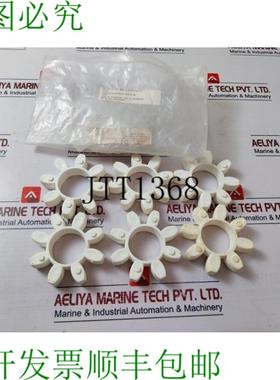 供应6X Softex 4860 适用于 CJ 48