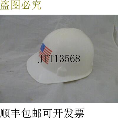 供应杰克逊产品2000430