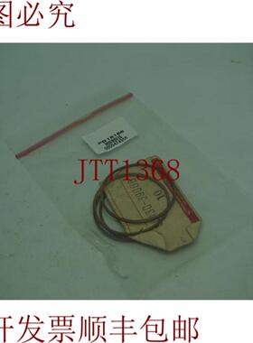 供应批量 4 件  90430-39068 9043039068 垫片 30天 加速发