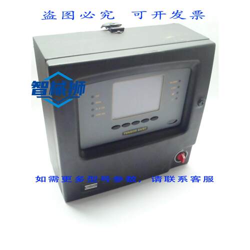 原装供应 阿特拉斯 8433 1700 00 TENSOR S4/S7 扭矩控制器 PF300