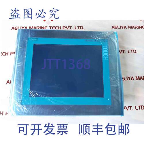 原装供应Simatic 6AV6 643-0ED01-2AX0 Multi Panneau MP277 10