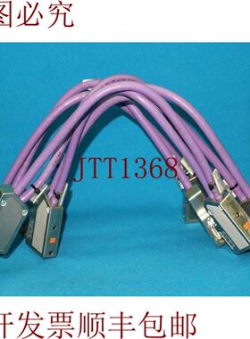 供应批量 8 件 Phoenix Contact 2744348 SUBCON-PLUS-PROFIB