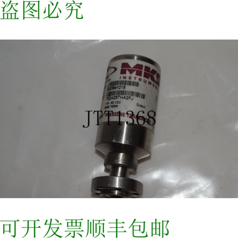 原装供应MKS INSTRUMENTS 722A 722A23THA2FJ 传感器压力 2000 TO