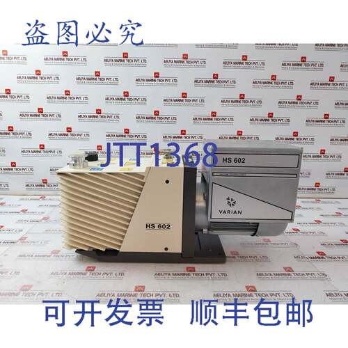 原装供应VARIAN HS 602 双 étape Rotatif Aube Pompe 749 9365R