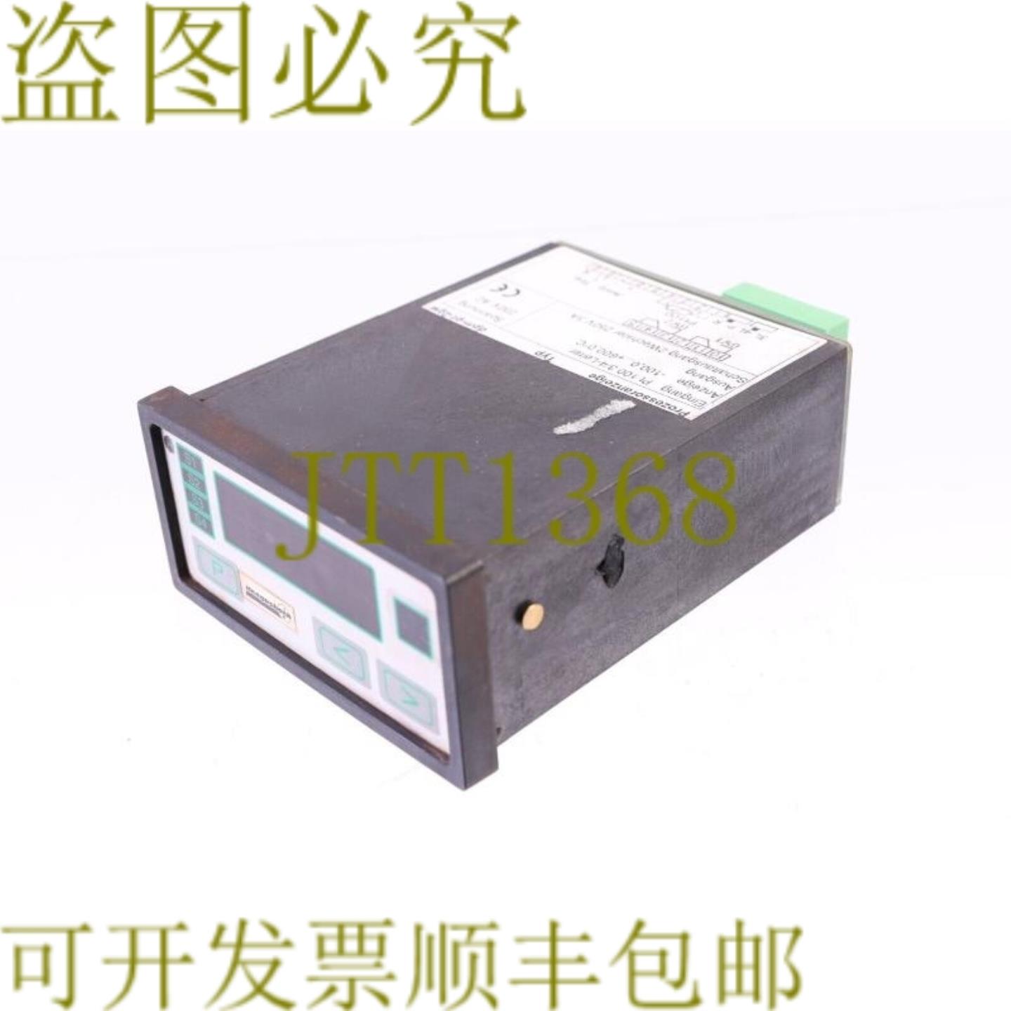 供应NELE DPM-PT-2GW 间隙保护套