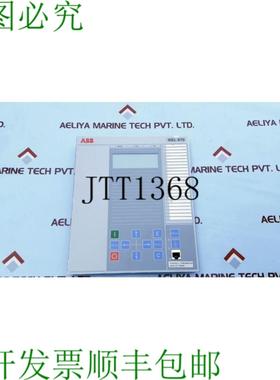 供应 REL670线路距离保护显示器1MRK00008-HB