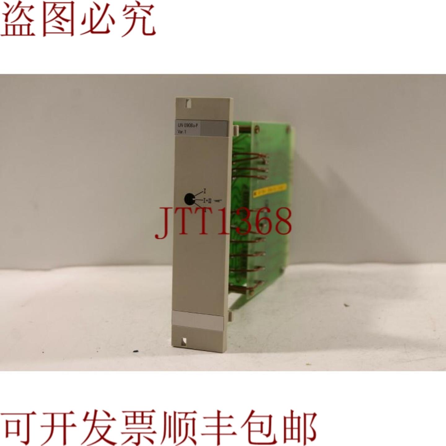 供应BBC UN 0908a-P 继承人 319306 R1