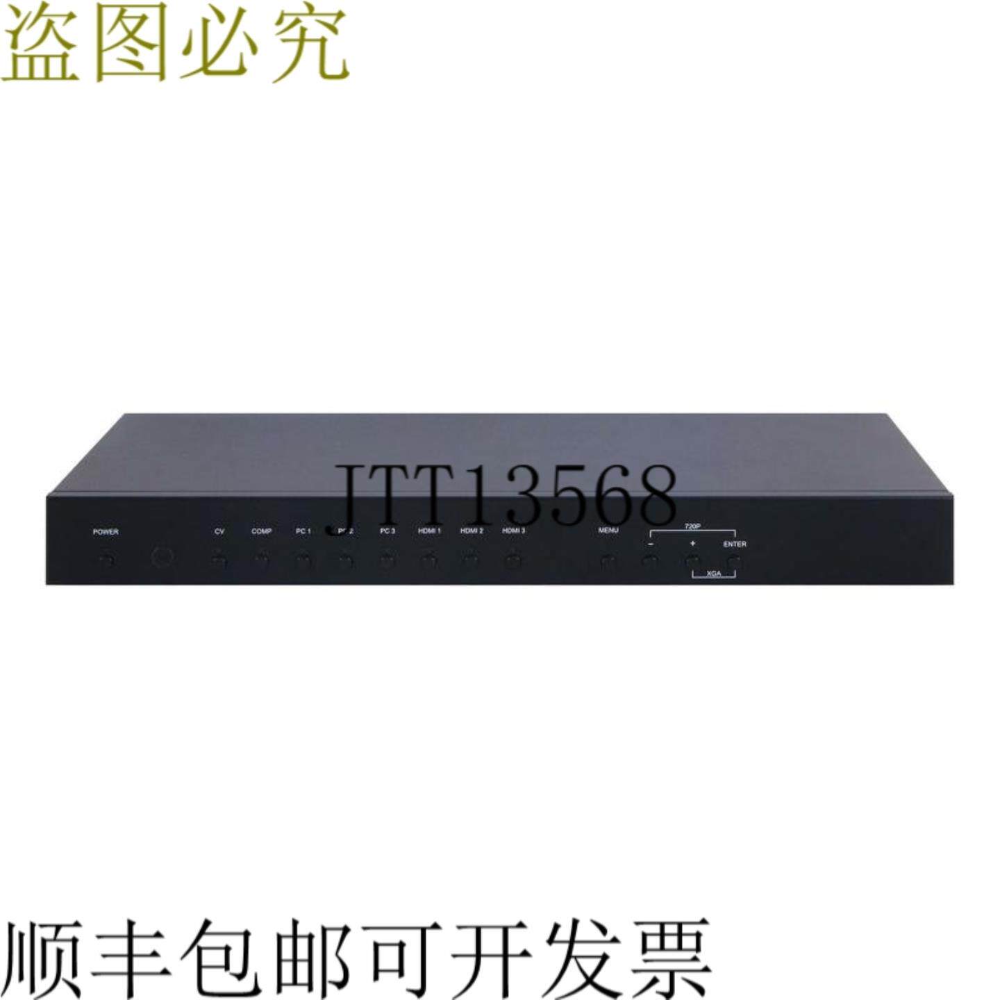供应A-NeuVideo ANI-8MFS 8屏 HDMIVGA 屏