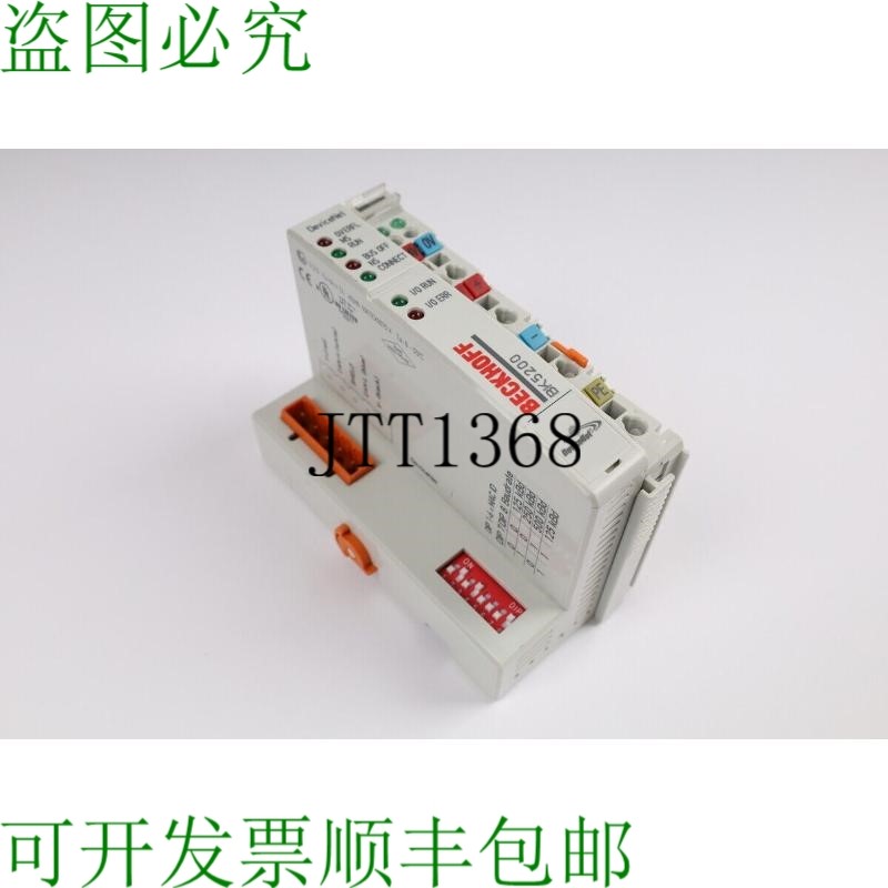 原装供应二手BECKHOFF BK5200 24年前