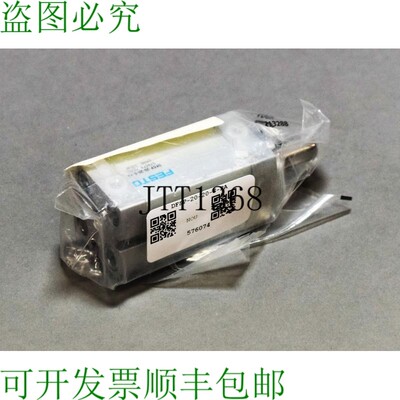原装供应FESTO DFSP-20-20-S-PA 576074