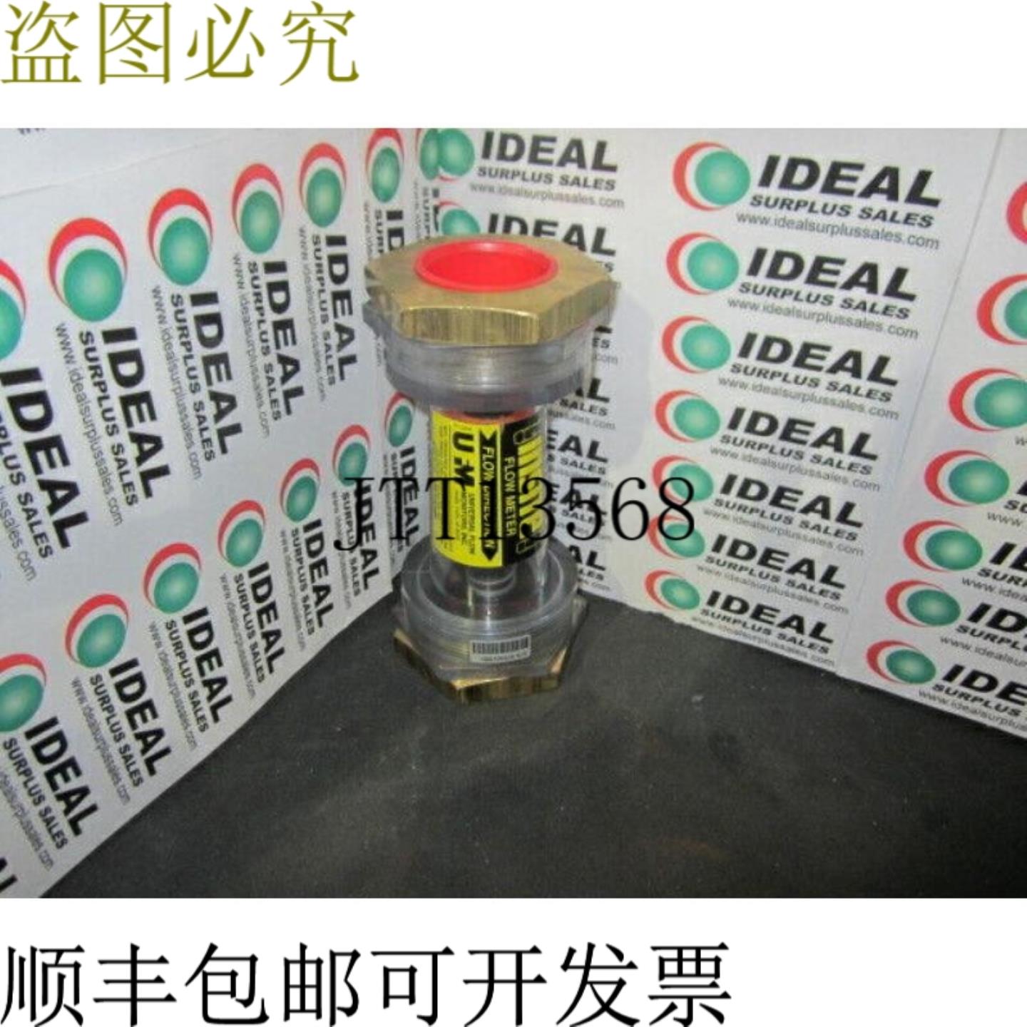 供应PX20GPM8FF PX20GPM8FF