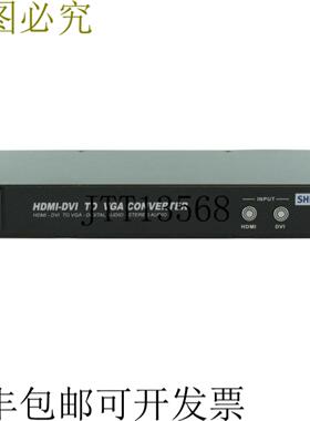 供应Shinybow SB-2833 HDMIDVI 转VGA数字音频转换器