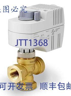 原装供应242-00231 三通分流阀 1/2 英寸 NPT 24V