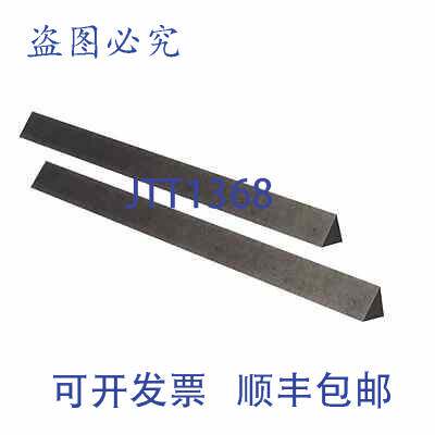 原装供应Bon Pro Plus 11-406 替换BLADE， 16 1/8 英寸分路器