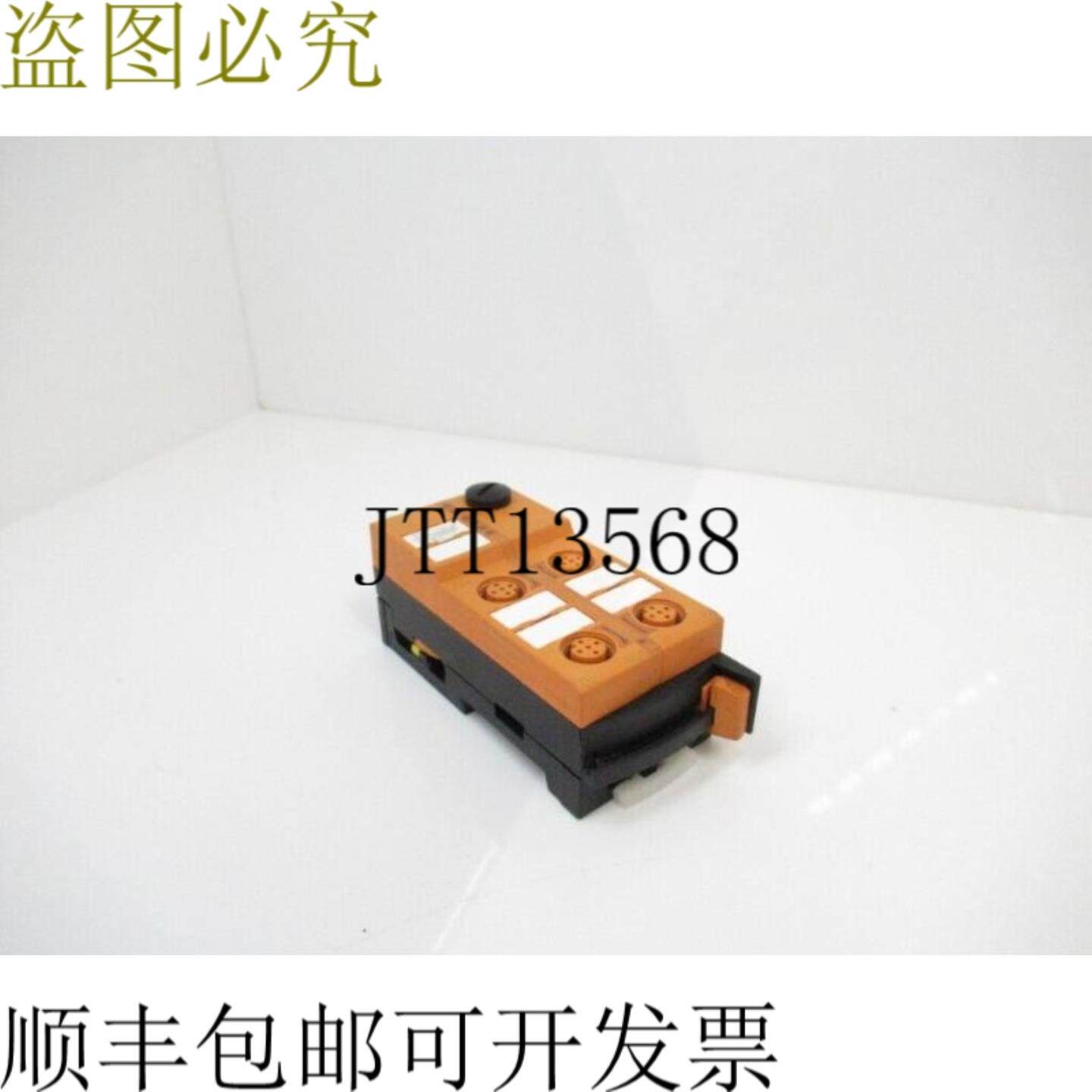 供应Efector Ifm 经典 2DO-Y 2DI-Y IP67-AC5214 作为接口