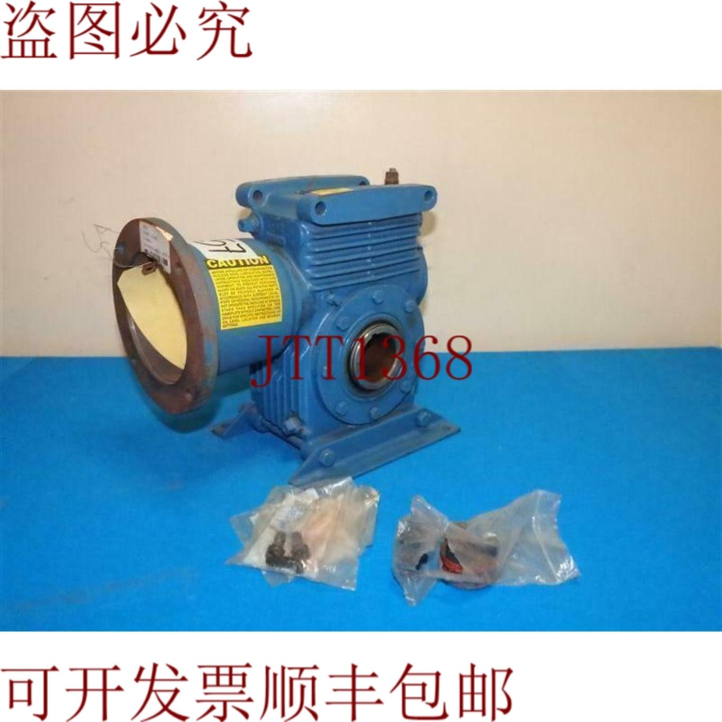 供应锥形驱动器 MSH025A976-1 MSH025A9761 RPM1750 声音 10