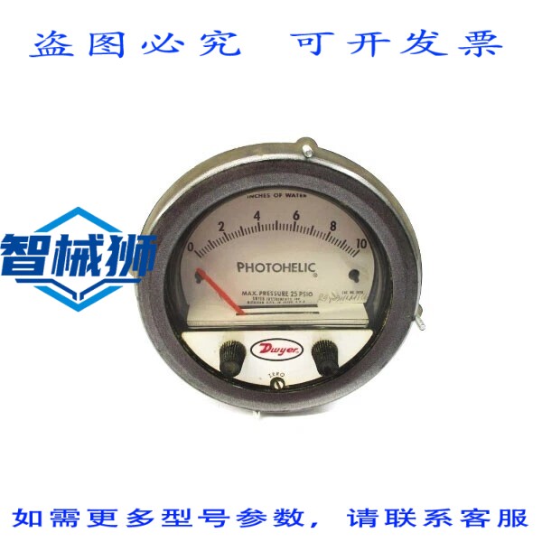 原装供应 DWYER 3010 25PSI 0-10 H2O NSNP