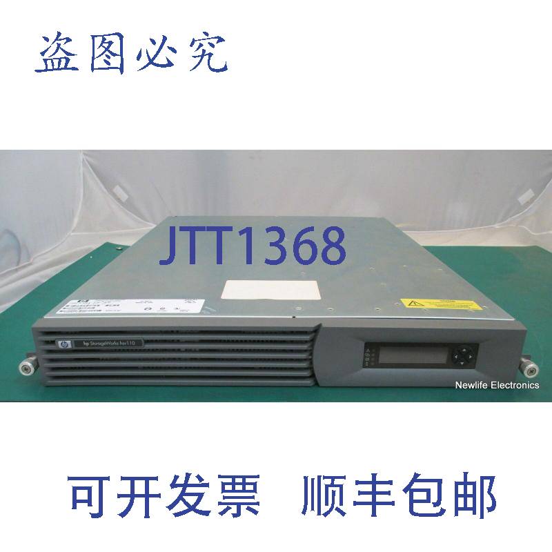 原装供应293632-001 HSV110 EVA LT 控制器，带 2 个电源 252556-