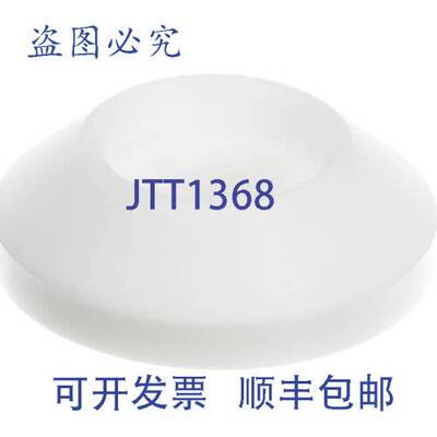 原装供应Stoelting 3172965 适配器后兼容