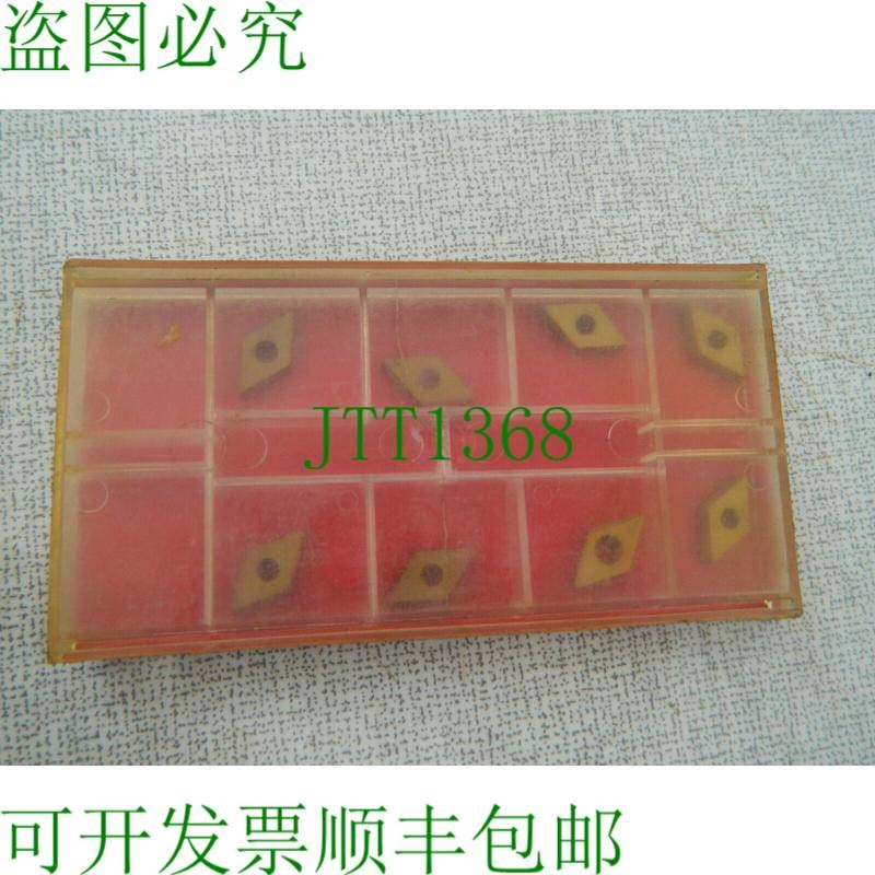 原装供应8x 可转位刀片 PLANSEE TIZIT DCGT 070204 FN SM80 1013