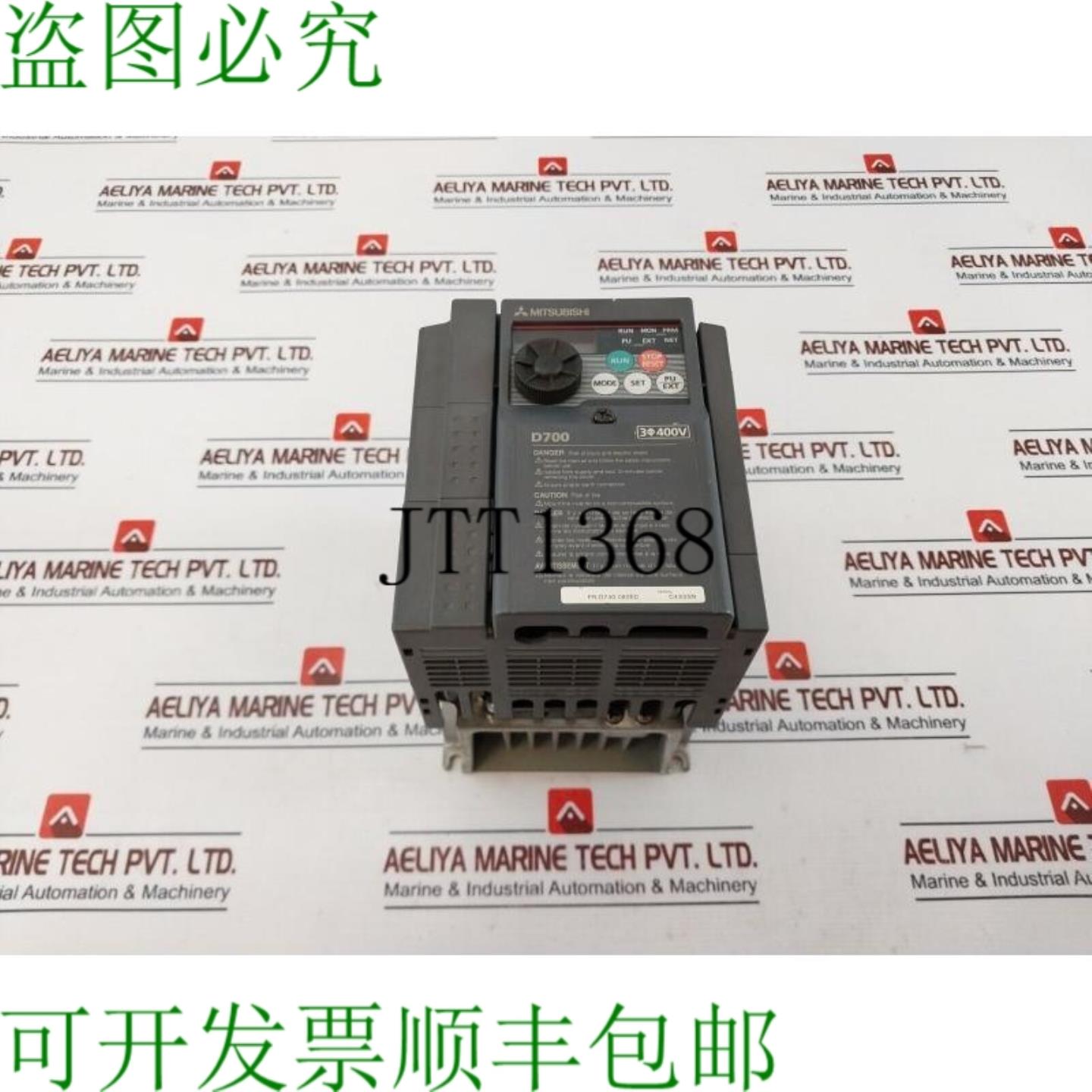 供应三菱 FR-D740-080EC 变频器 3400V