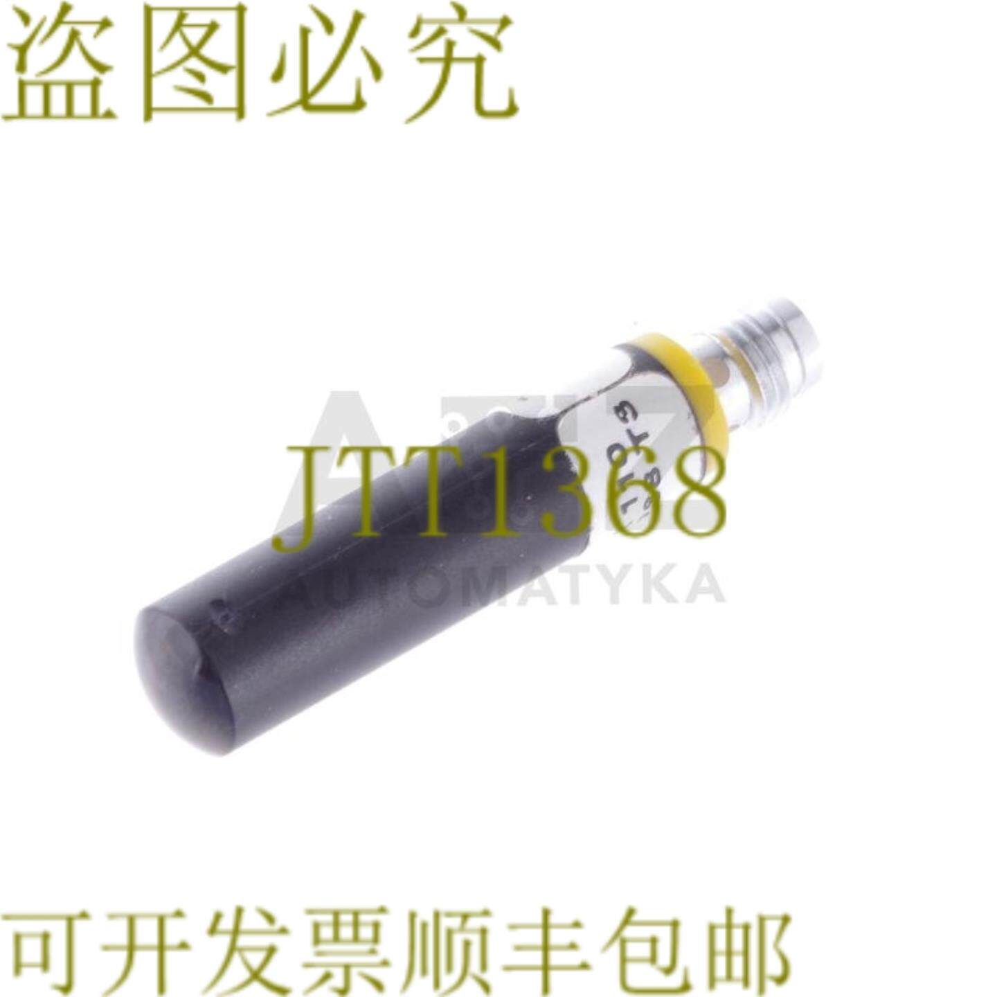 供应电信 LR 110 AP38 T3 LR110AP38T3