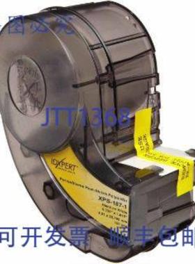 供应BRADY XPS-187-1 BAR - XPERT PERMASLEEVE 白色 187 直