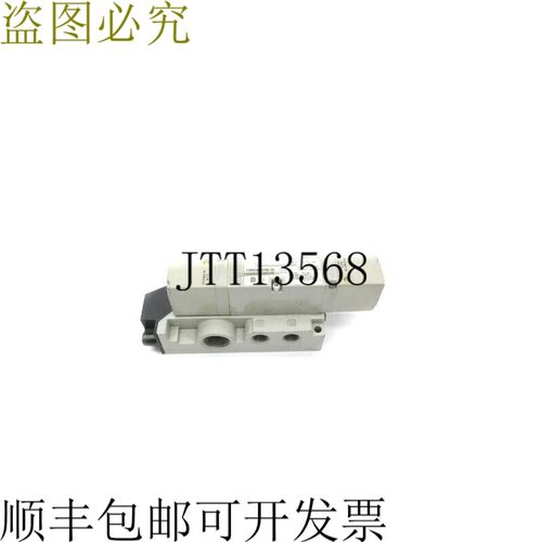 原装供应NUMATICS 062BB43AM000061 24VDC 120PSI