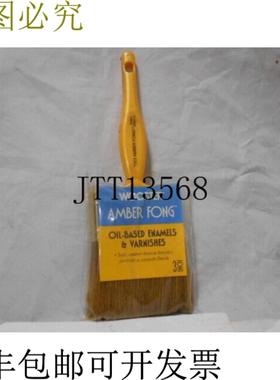 供应WOOSTER 1123 BRUSH