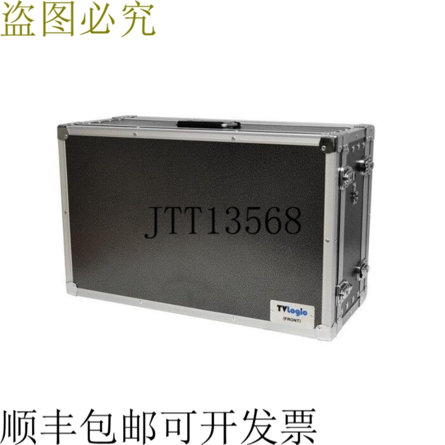 供应Tvlogic cc-232 带保护壳适用于lvm-232w-a 23 英寸广播