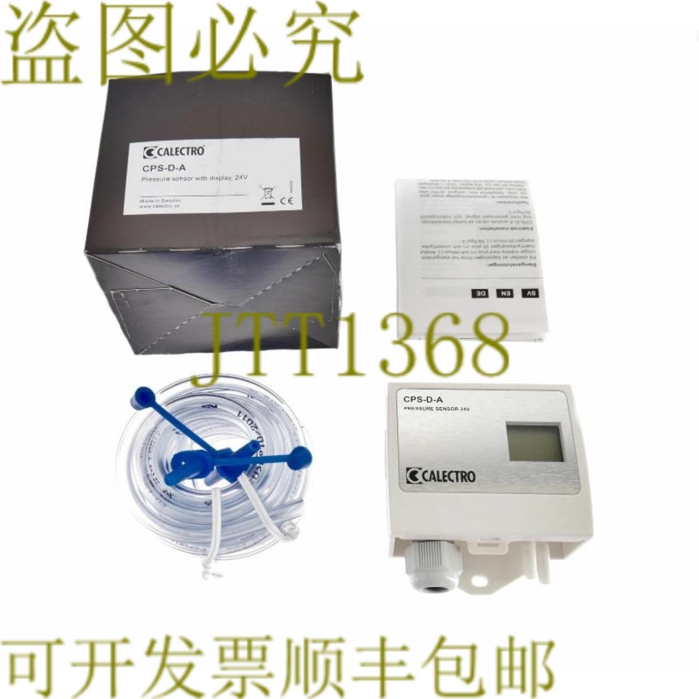 供应CALECTRO CPS-DA CPSDA 差压传感器 -100 至 +3500Pa
