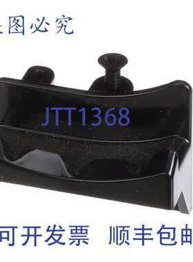 原装供应Vollrath CK100-AM CLAW工具 Dart 16SL - 家电