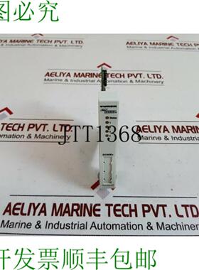 供应图尔克excom do40ex数字输出板