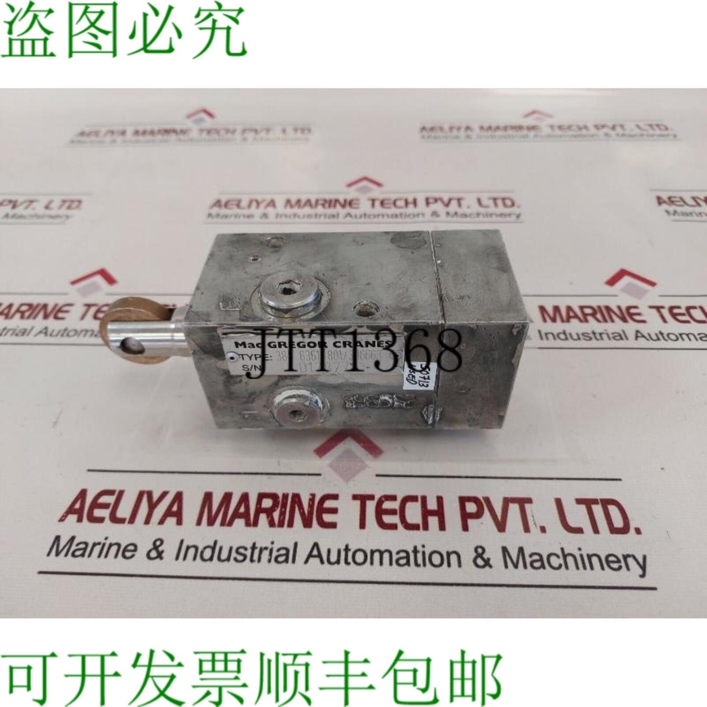 供应Mac Gregor 卡特 388 6361-801396663 阀块