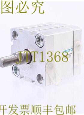 供应费斯托 536313 ADN-50-20-APA