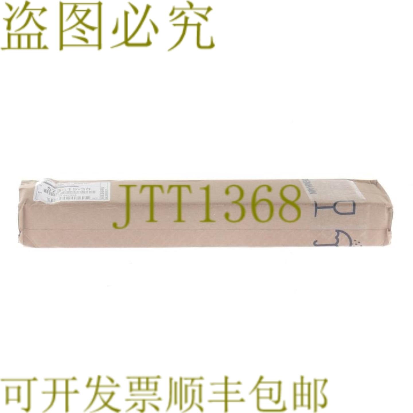 供应海德汉LIDA 409 LIDA409 ML 80毫米573615-30