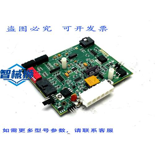 原装供应 SI HLING D30B27A6 REV.E 分配器控制器板 92584D