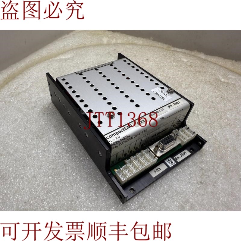 原装供应DATACON DC 86506440020 CompactSMI 修订版 2.0 2