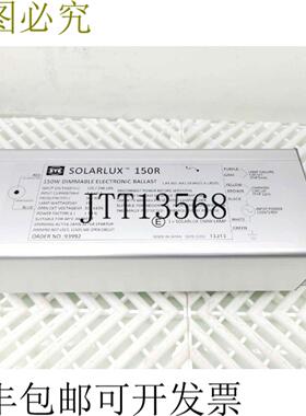 供应Solarlux 150R 150W Balastro Electronico 可调节 Hx15