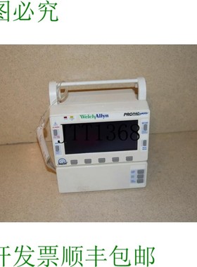 原装供应WELCH ALLYN PRO PAQ ENCORE 型号 PROPAQ 206 EMPS AB2
