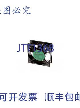 原装供应FAN AllPoints 8098200 1/2英寸风扇叶片塑料替换件