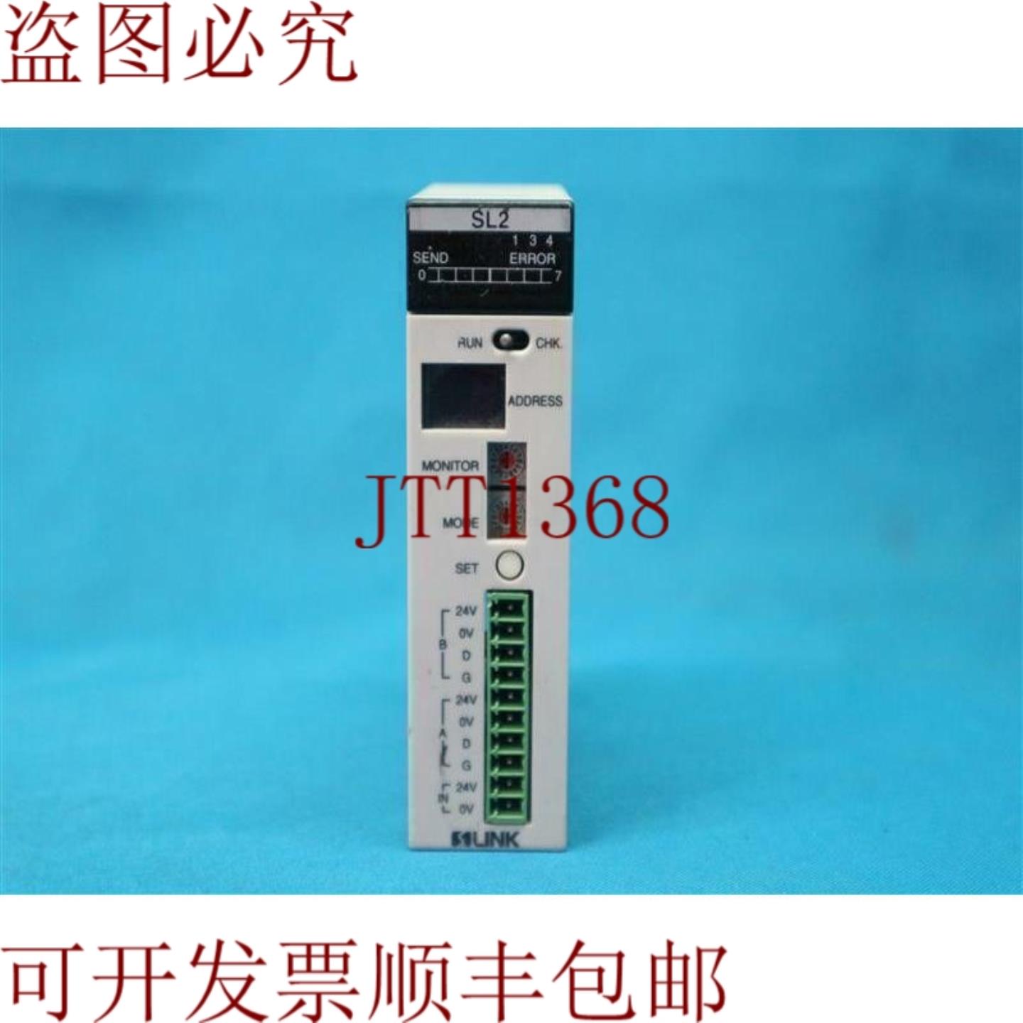 供应Nais Matsushita SL2 AFP2780 FP2-SL2 FP2 S-Link 单元