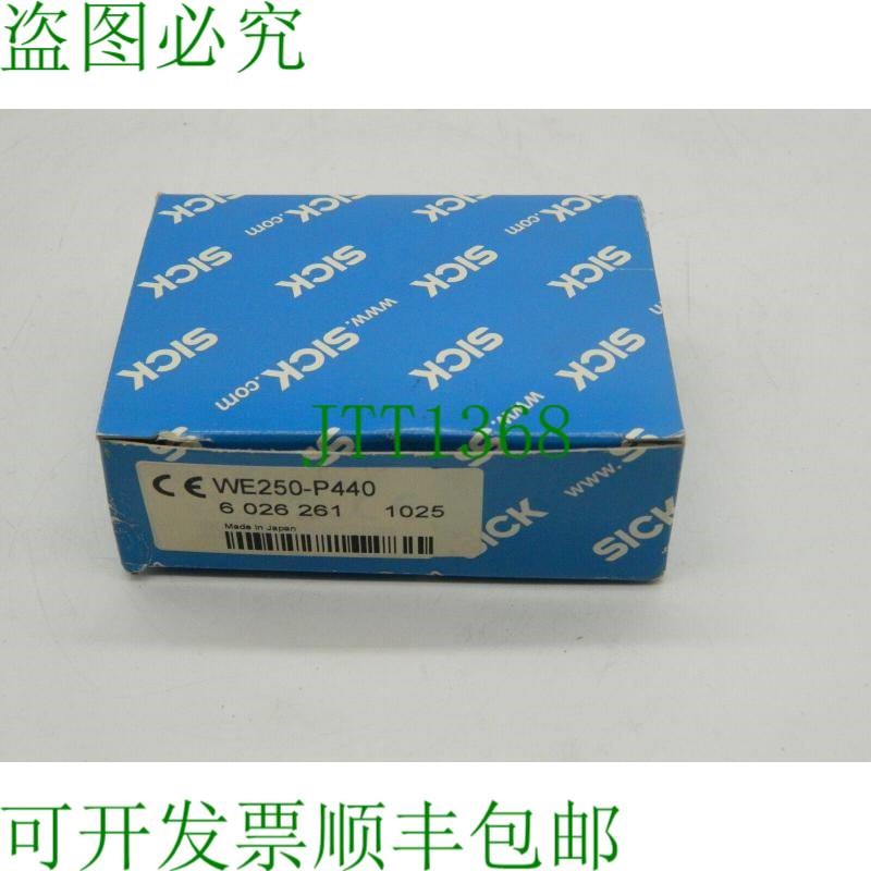 原装供应1x Sick结构型网关WS/WE250-P440艺术编号.6026268