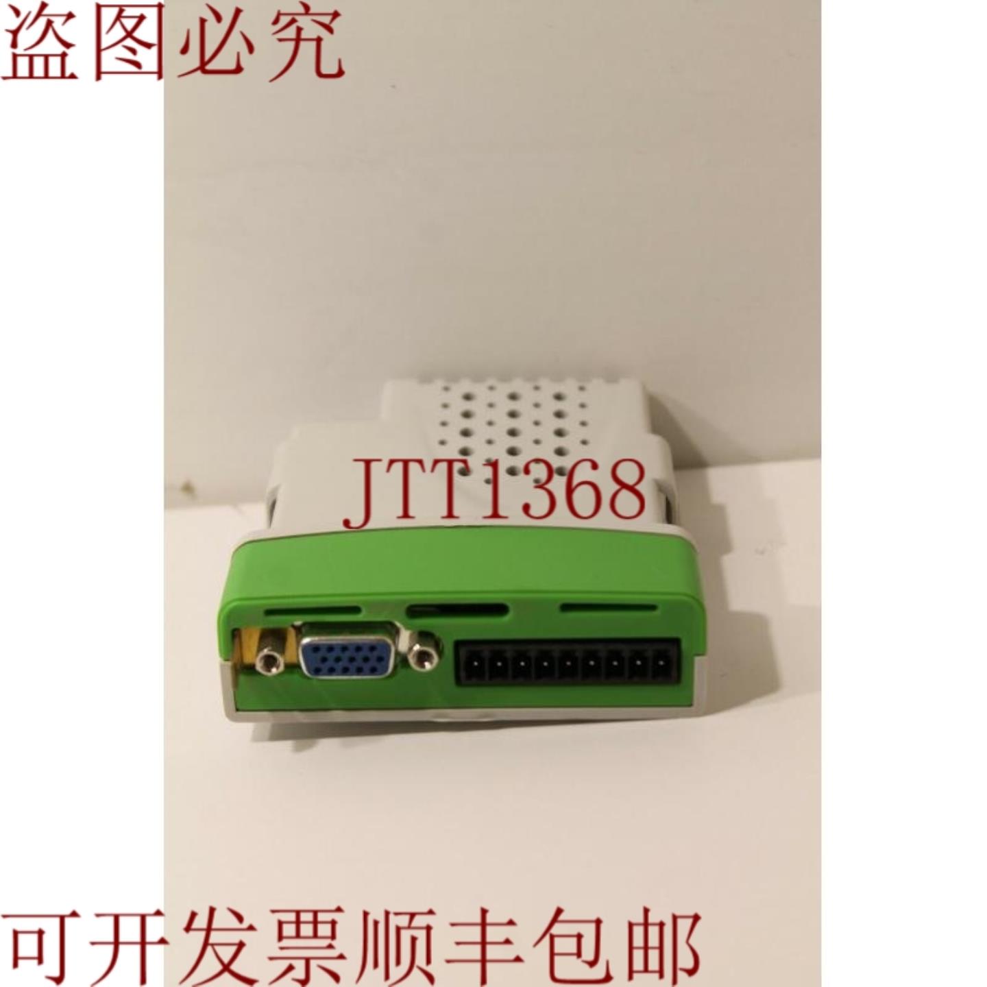 供应控制技术 Unidrive SM-通用编码器 Plus 接口 STDS05