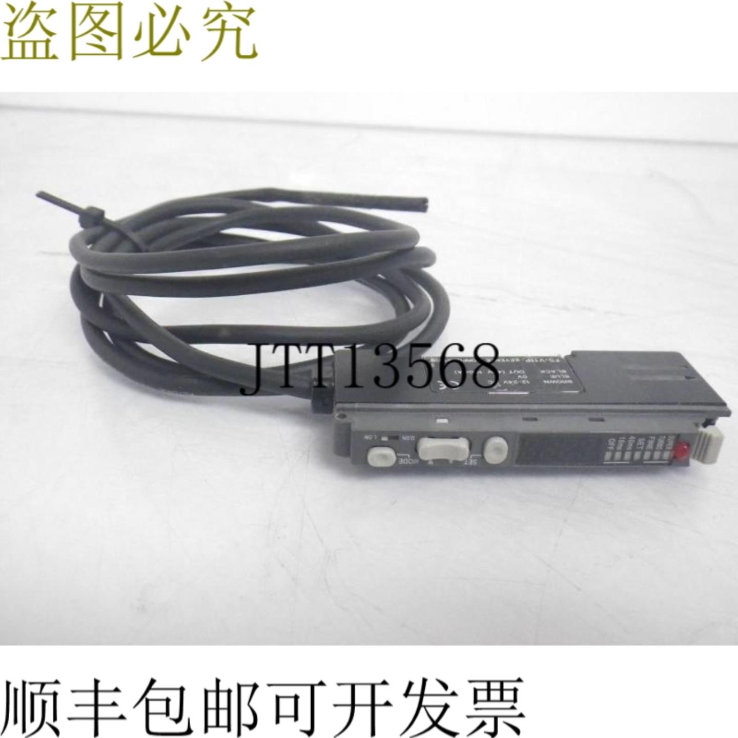 供应FS-V11P FSV11P