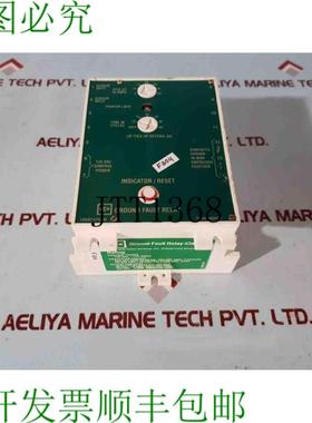 供应卡特勒锤1293C47G12接地故障继电器7802C97H06