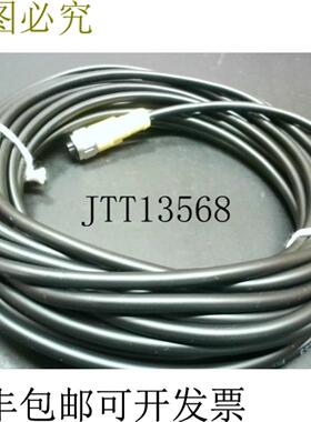 供应得利捷95ASE1140电缆连接器M12 8 P对接10米UL 2464 C-