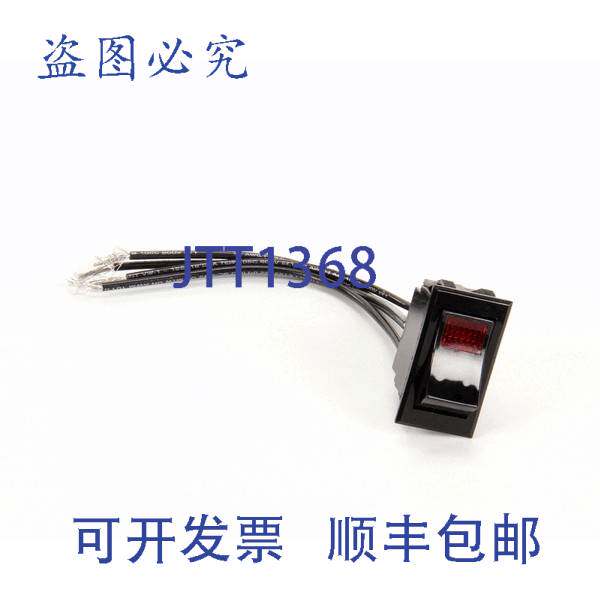 原装供应SWITCHON 6WH0010P 立体声 4 端子电源开关