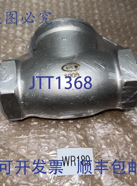 原装供应AVCO 止回阀 1 1/2