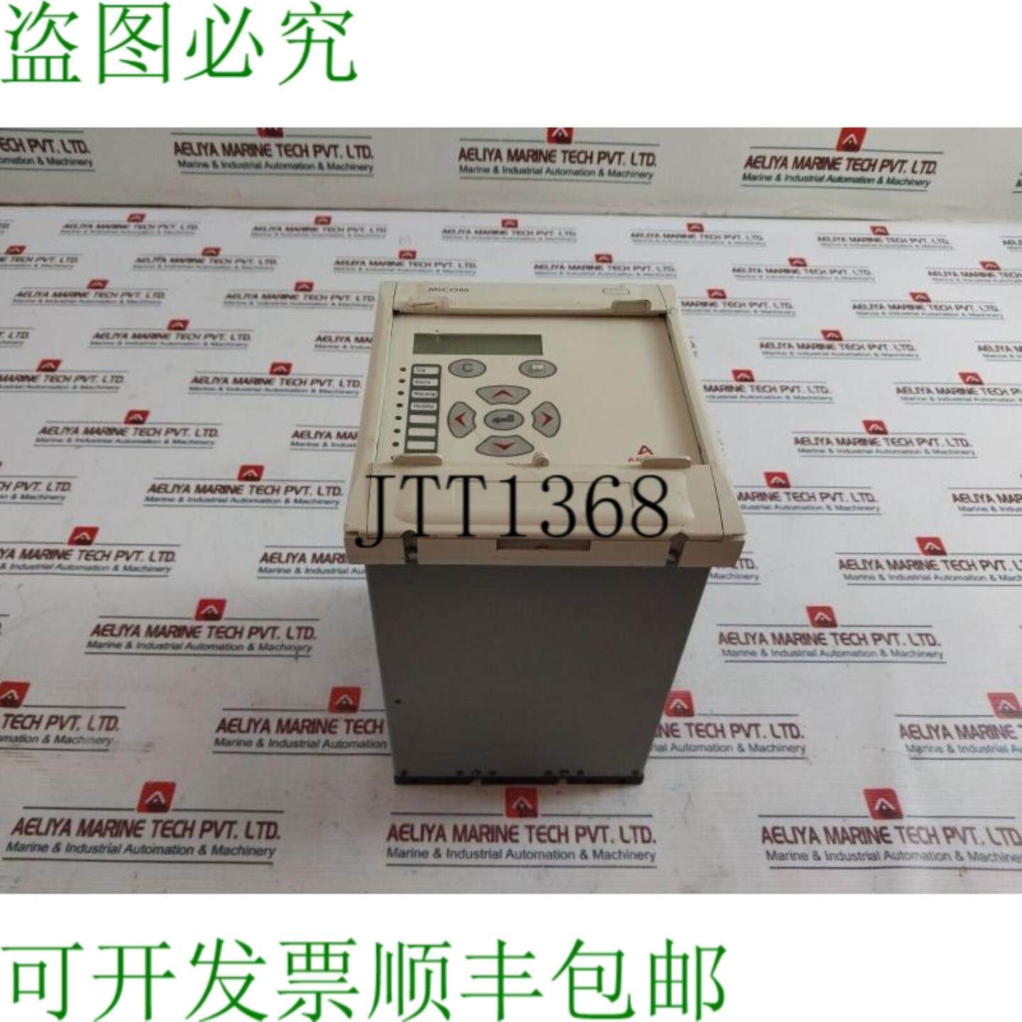 供应阿海珐 P127 24-240 VAC